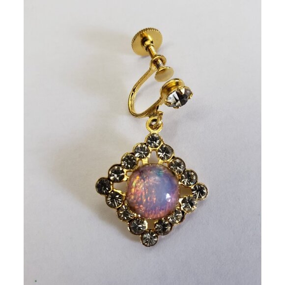 1 Pair Dangle Screw Back Earrings 1.25 in Glass Pink Cabochon Rhinestones VTG - Picture 3 of 4